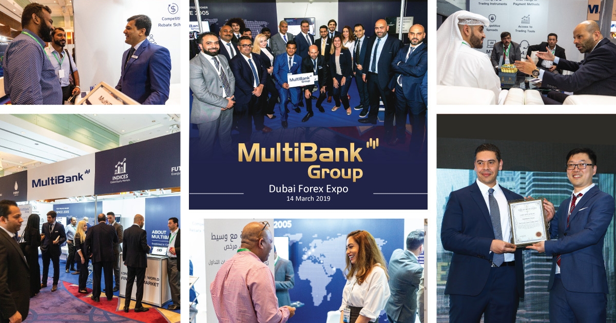 Dubai Banner