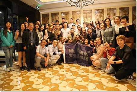 Mbg Beijing Office Holds Dinner