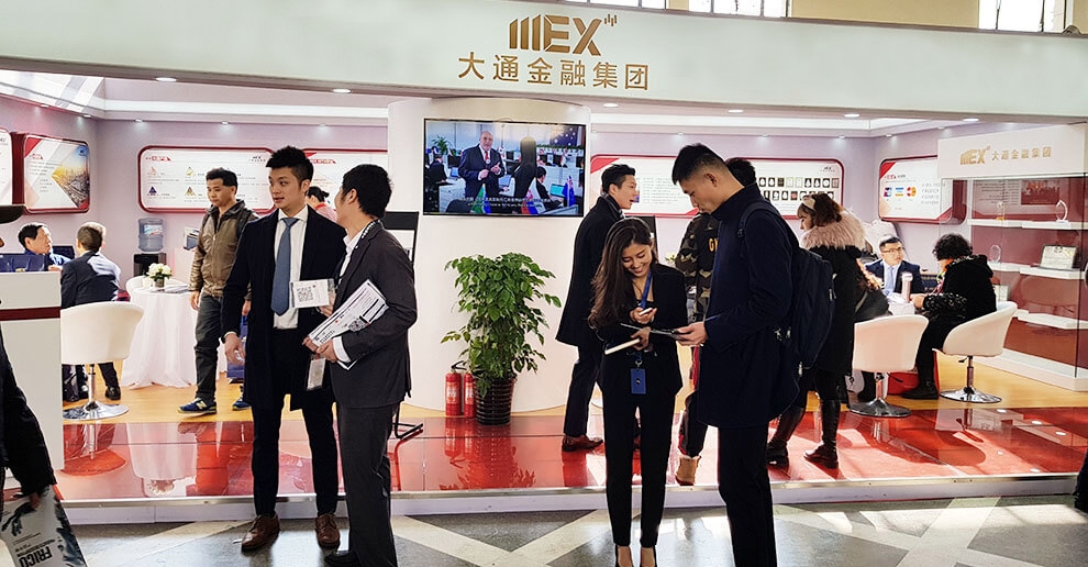 Fintech Solutions Money Fair