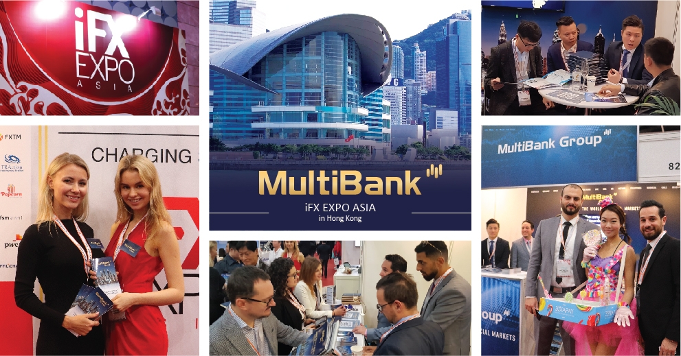 Ifx Expo Banner