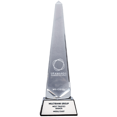 5a Award Uf Awards Mea2023