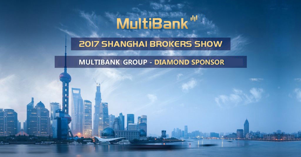 Shanghai Brokers Show